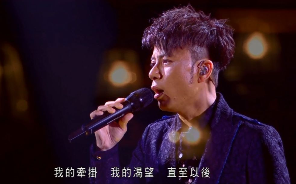 [图]李克勤演唱会一曲《月半小夜曲》果然是零瑕疵唱将，百听不厌！