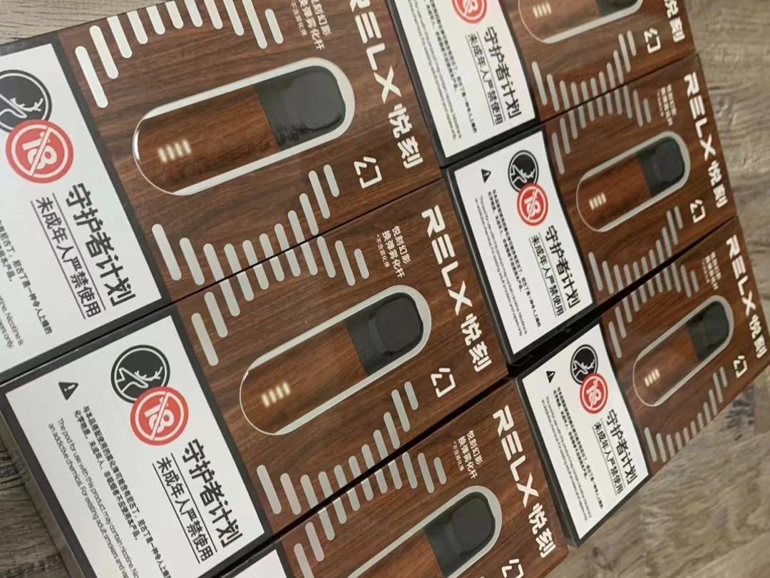 悦刻云木盘纹~木纹限量