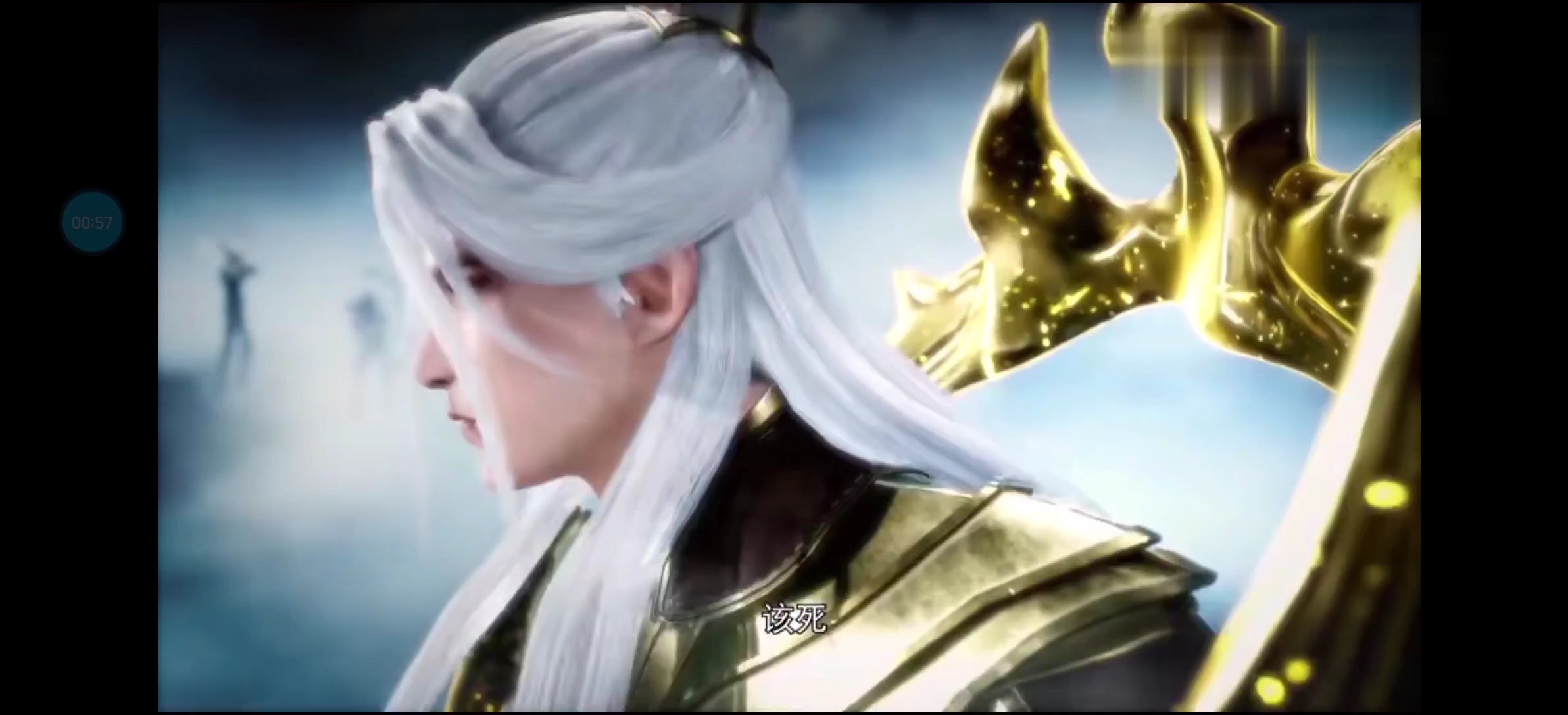 盖世帝尊狂神魔尊绝命响应