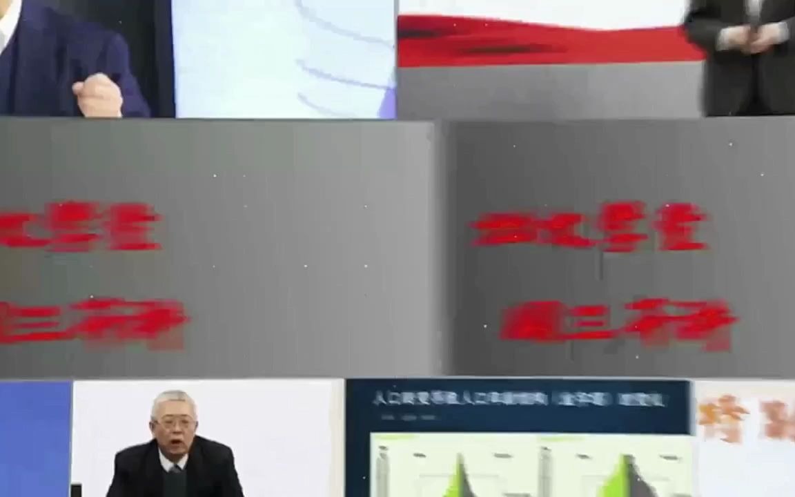 录制北大学堂20210324大数据时代与大数据思维(2)哔哩哔哩bilibili