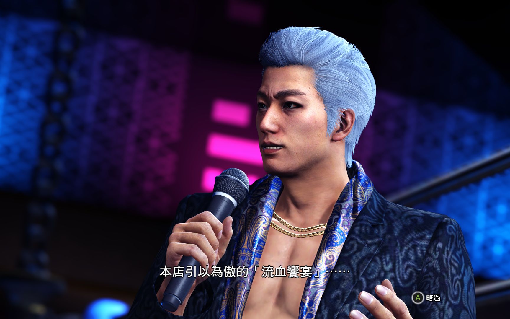 【如龙7】遇到老熟人了,蛛巢大战韩俊基,熟悉的bgm