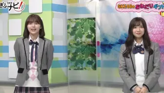 Ske48のスマホ風呂 Ske48成员用手机记录古老而优良的钱汤大場美奈山内玲蘭北野瑠華熊崎晴香鎌田菜月 哔哩哔哩 Bilibili