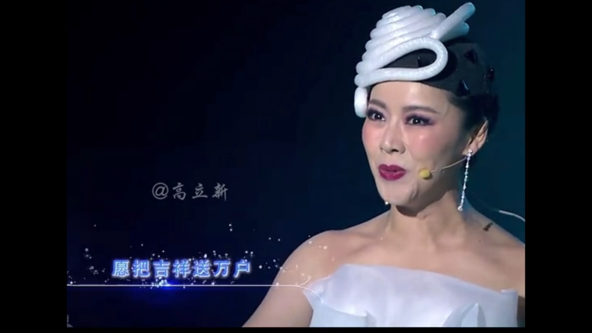 《中国十二生肖》组曲8 陈笠笠《吉祥的羊》 作曲:李小兵