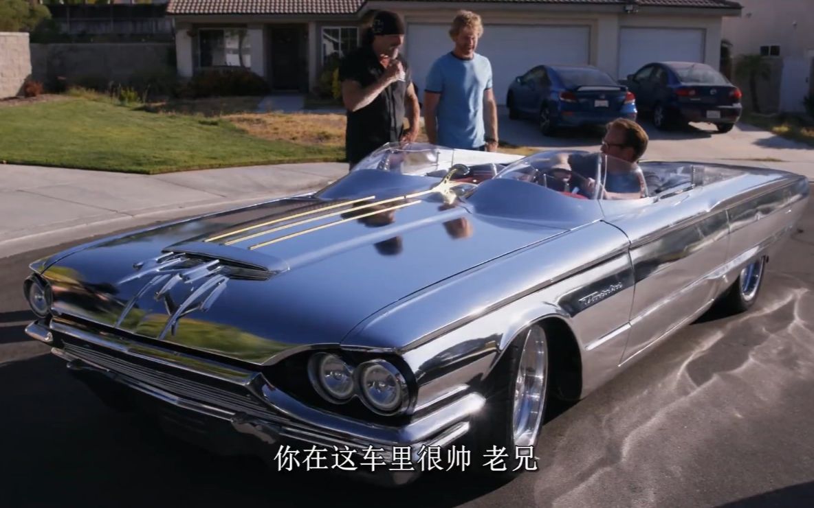 改车大师:变废为宝 car mastersrust to riches webrip第一季012(中文