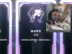 Download Video: 法爆吗喽！我起了，一枪秒了，有什么好说的？