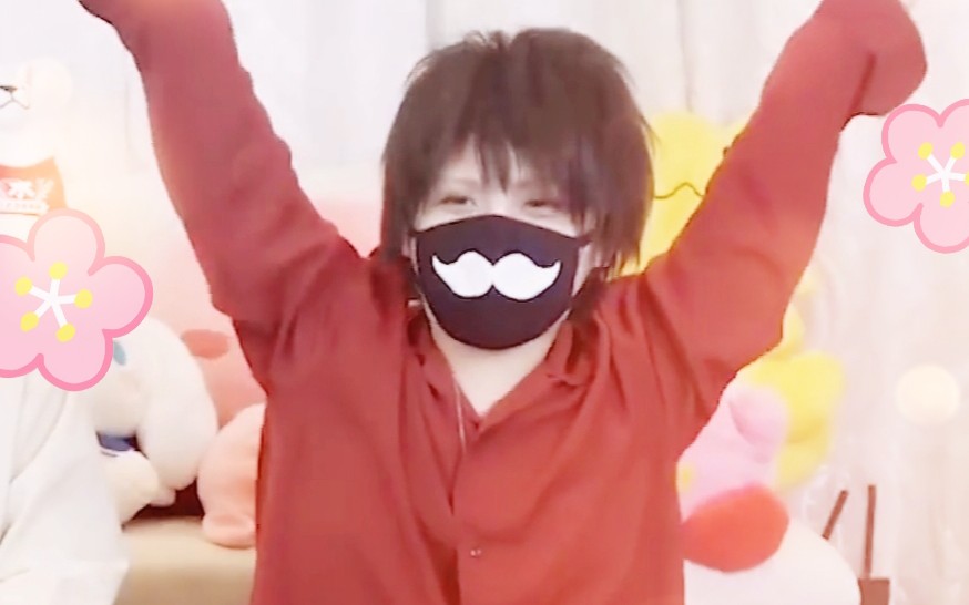 用mafu表情包做了曼珠沙华mv!