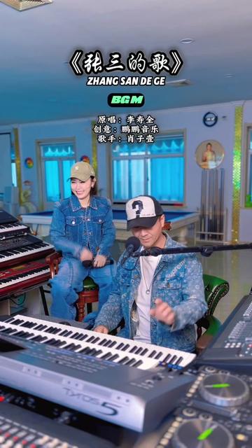 昨天越来越多,明天越来越少,让心归零,微笑前行96 @肖子壹