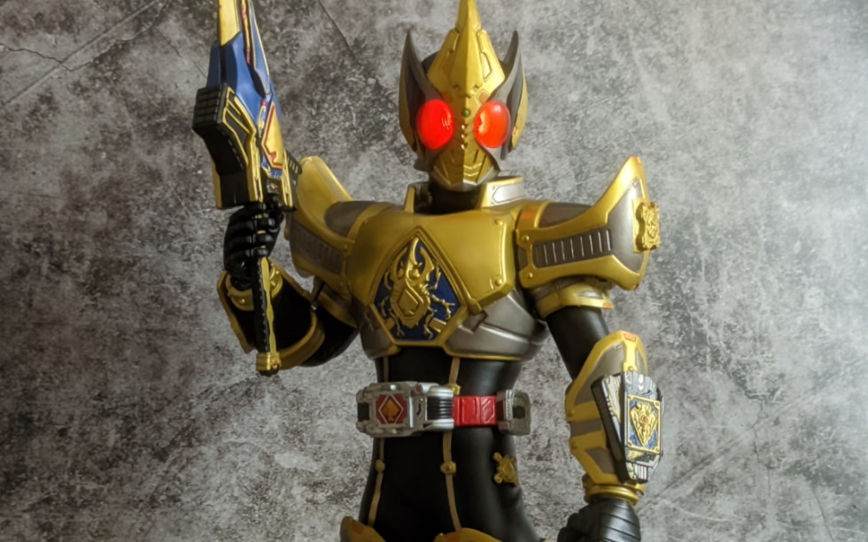 自改rah帝皇剑,真的是太帅了