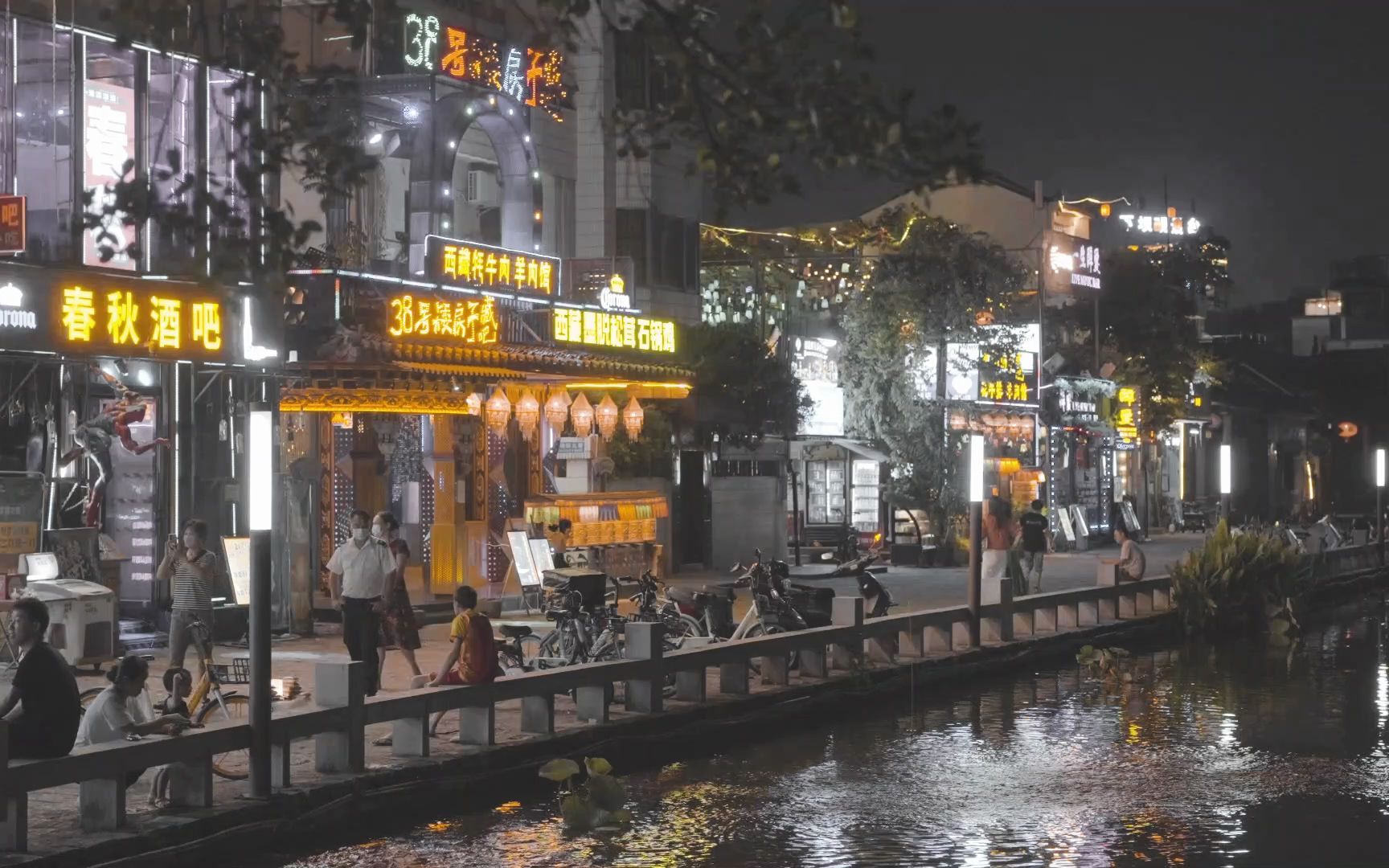 东莞下坝坊酒吧街