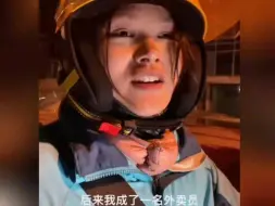这段话把女性的无知无能体现的淋漓尽致！！！