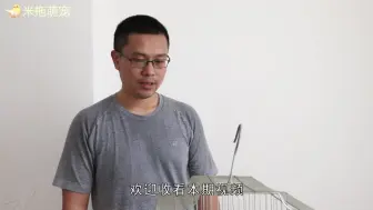 Download Video: 鹦鹉养久了，是时候该给他驱驱虫了，这两种驱虫药品轻松解决虫害