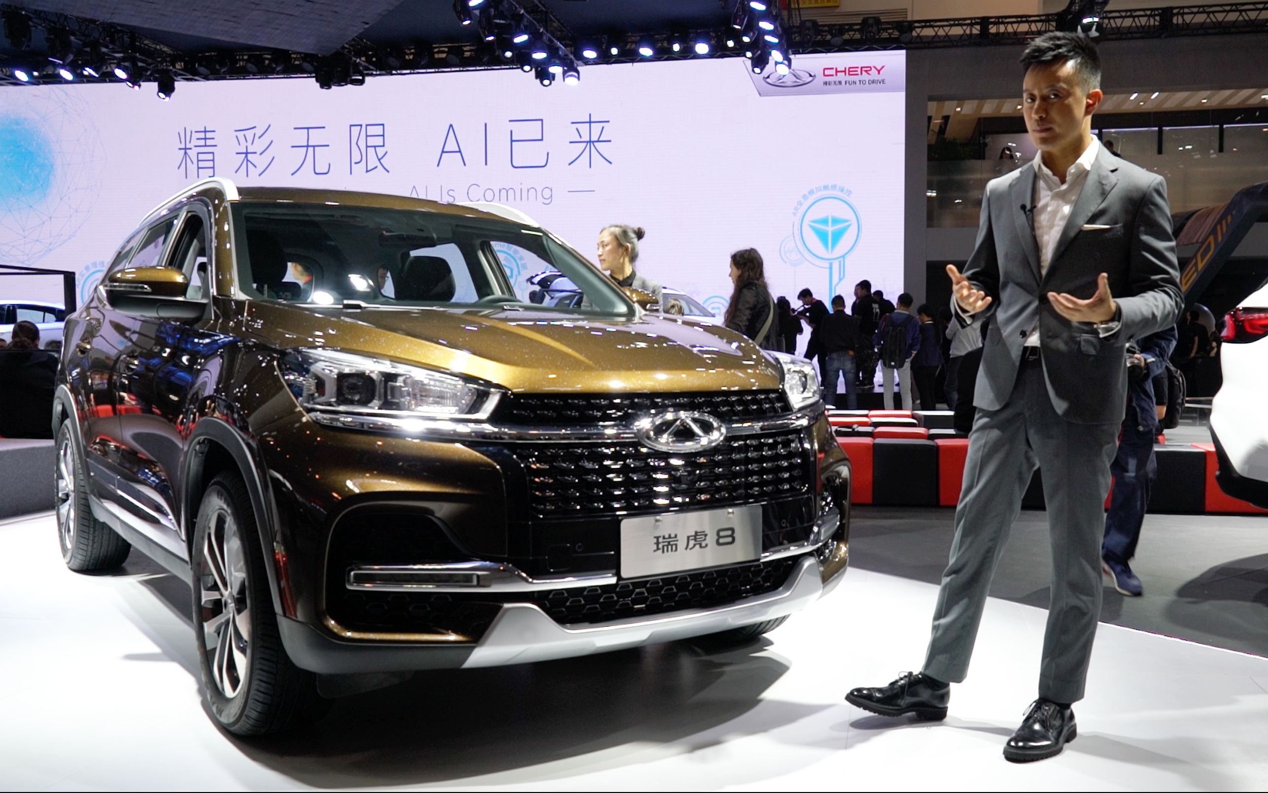 9万就能买七座旗舰suv!北京车展奇瑞瑞虎8实拍