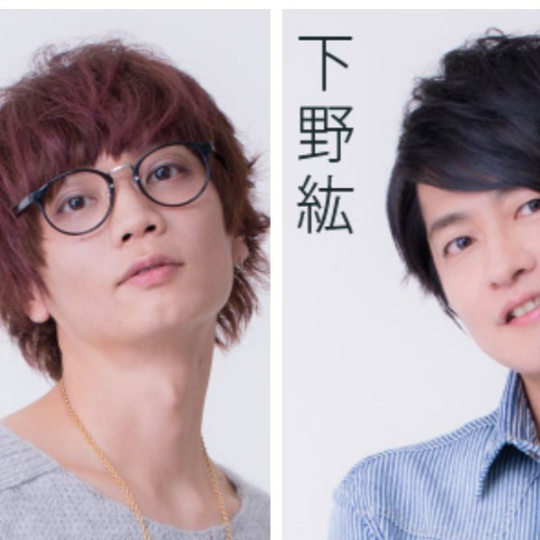 【在庫セール】「AD-LIVE 2016」第6巻 (浅沼晋太郎×下野紘) [DV AD-LIVE(アドリブ) 2016 - AD-LIVE Project