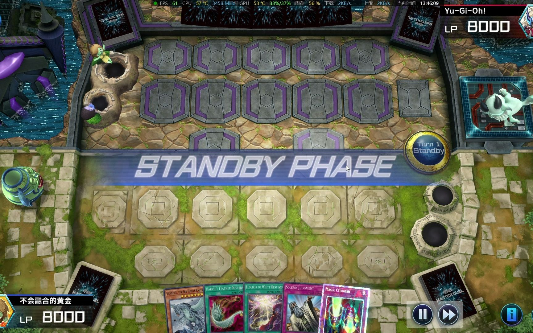 活动作品游戏王md外挂全家献祭