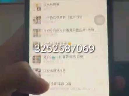 教你微信自动抢红包,免手免脚秒抢红包哔哩哔哩bilibili