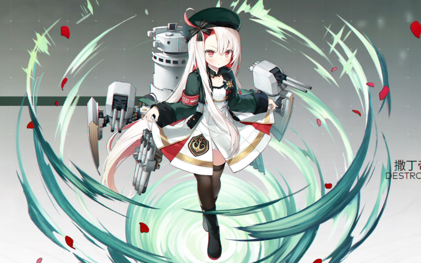 【碧蓝航线】西北风(语音先行版)