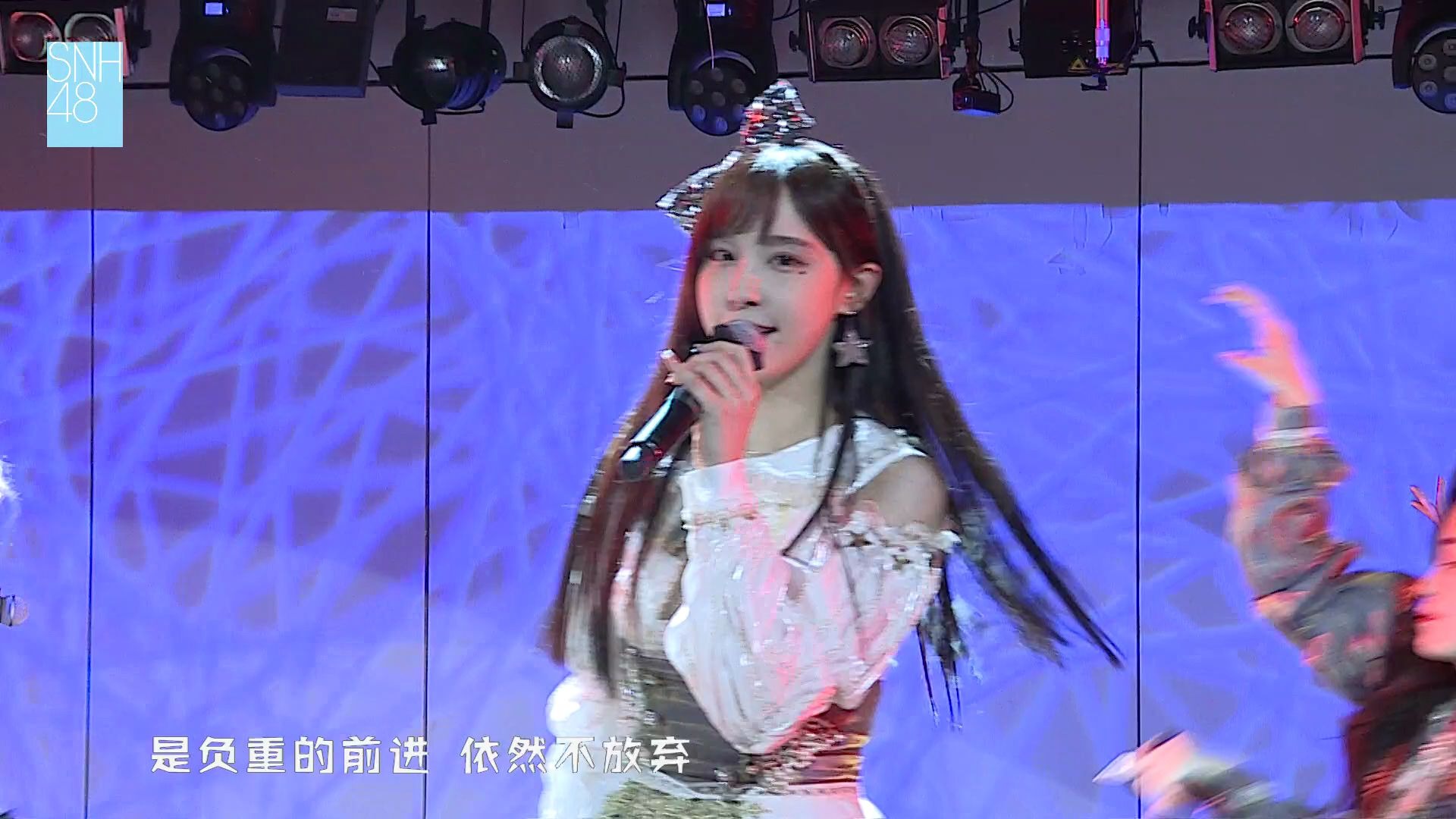 【SNH48】TEAM X原创公演《遗忘的国度》20200829哔哩哔哩bilibili