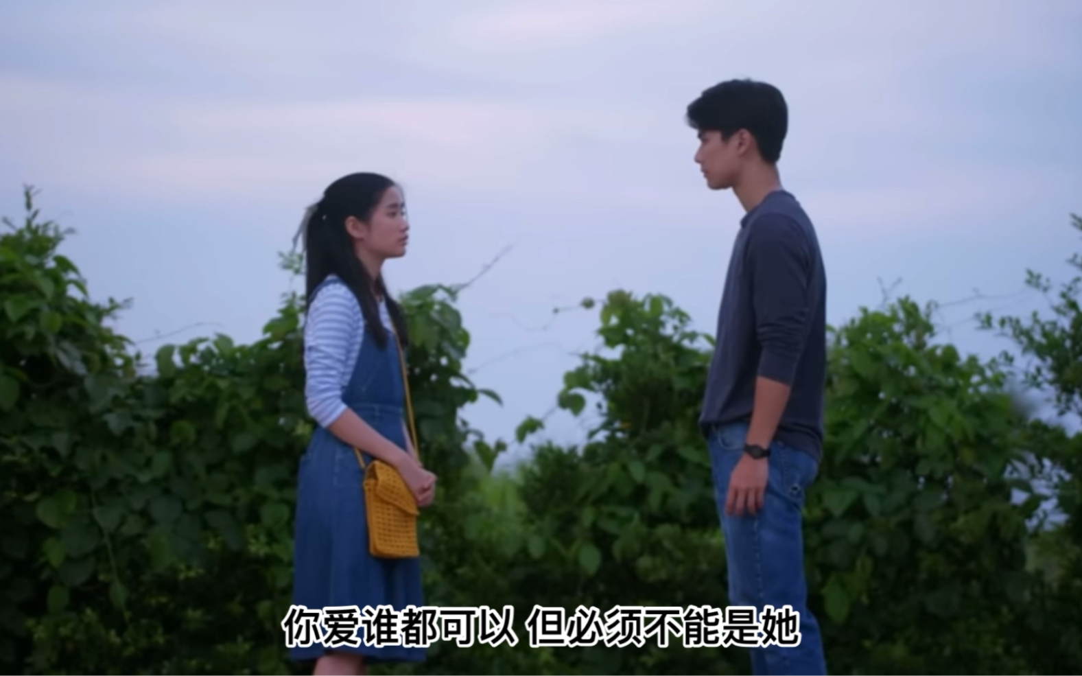 [图]十年后的电影票EP9中字预告