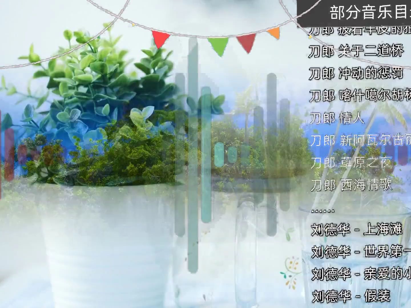 抖音特效环绕文字=抖音特效文字怎么弄的