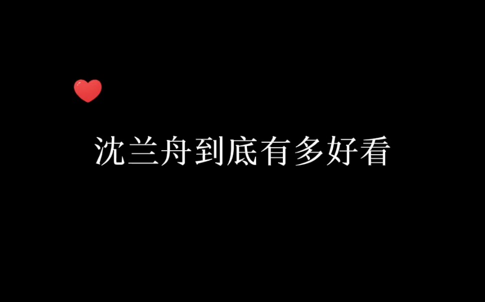 中人之姿各位抬爱了