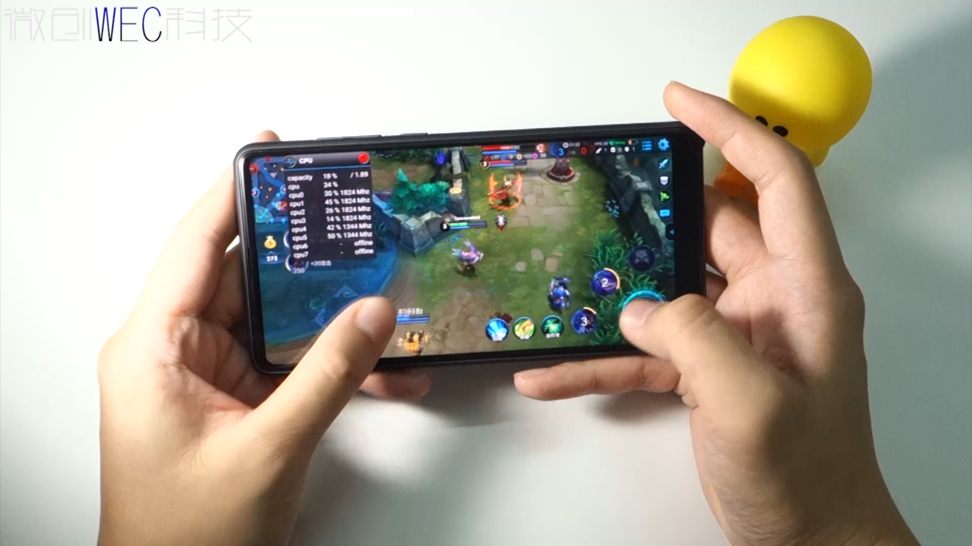 王者体育APP登录截图3