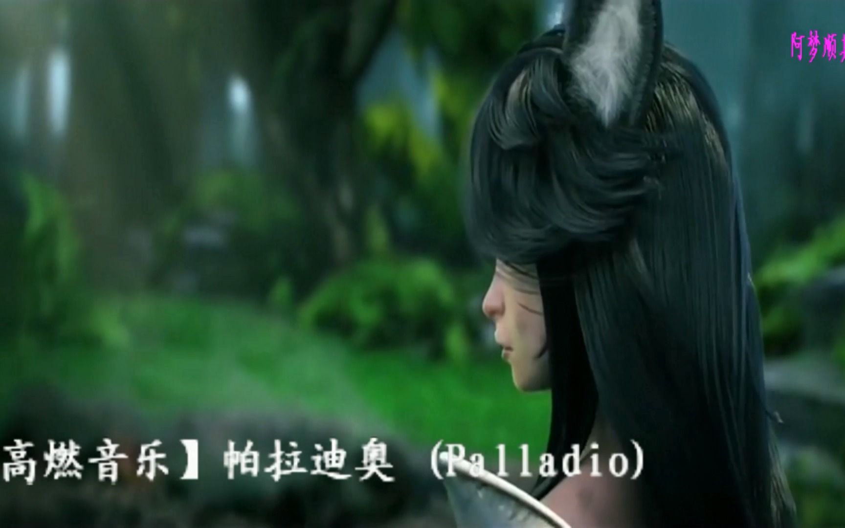 【高燃音乐】帕拉迪奥 (Palladio)哔哩哔哩bilibili