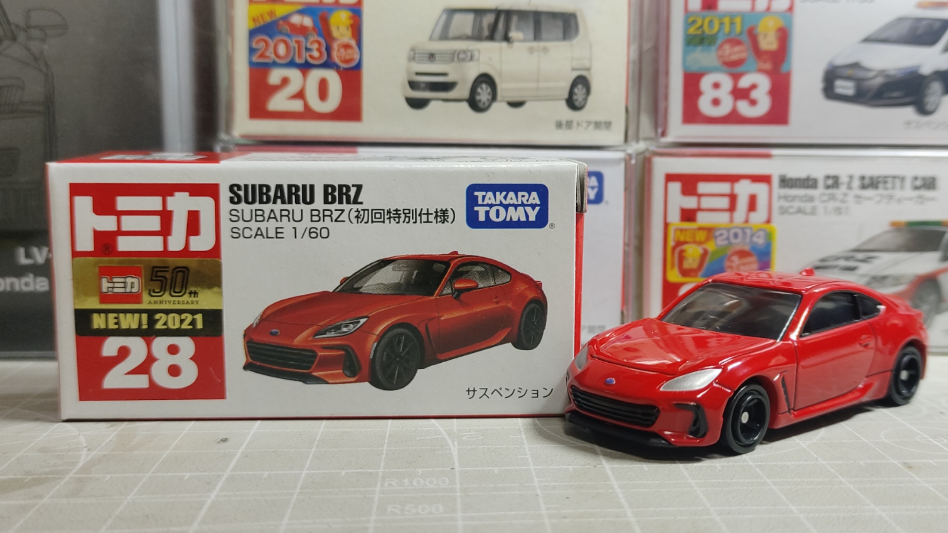 多美卡红白盒2021年6月新车斯巴鲁 brz 28号测评『初回版』