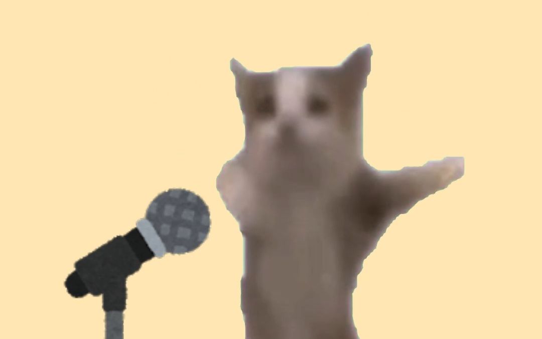 夹成happy猫唱了哈基米!