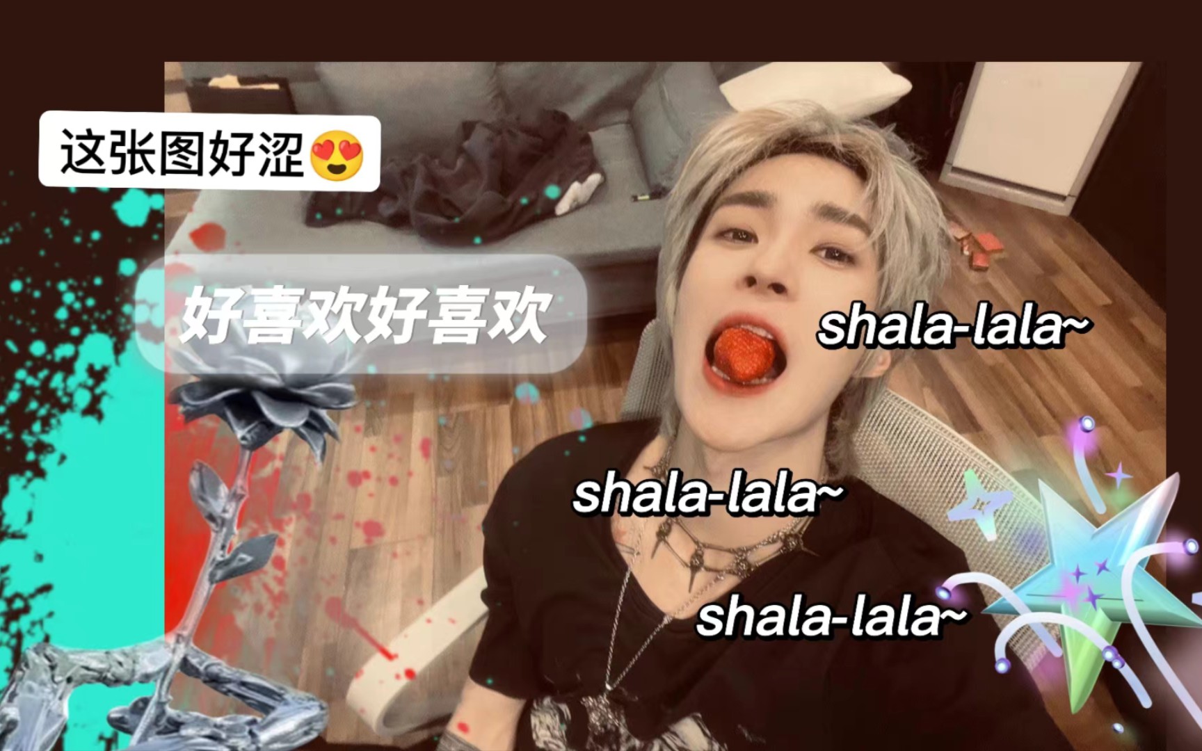 【ONER | 岳岳新歌shalalala reaction】感觉有一股热带水果味的歌哔哩哔哩bilibili