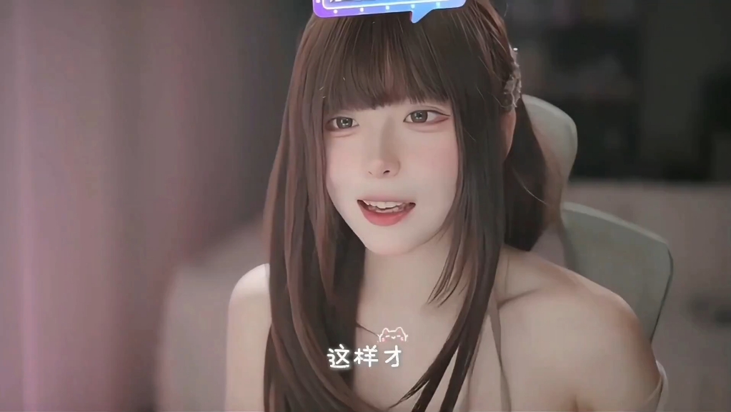 人民的兔娘