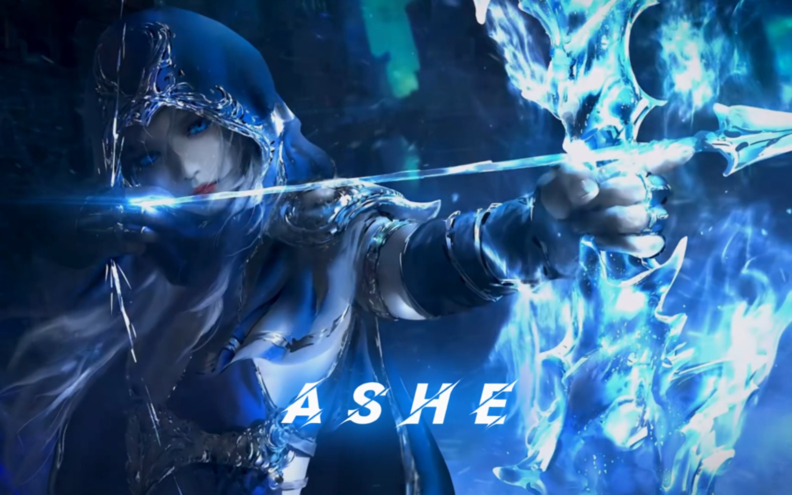 我是艾希,葛伦娜之女,阿瓦罗萨部族的战母