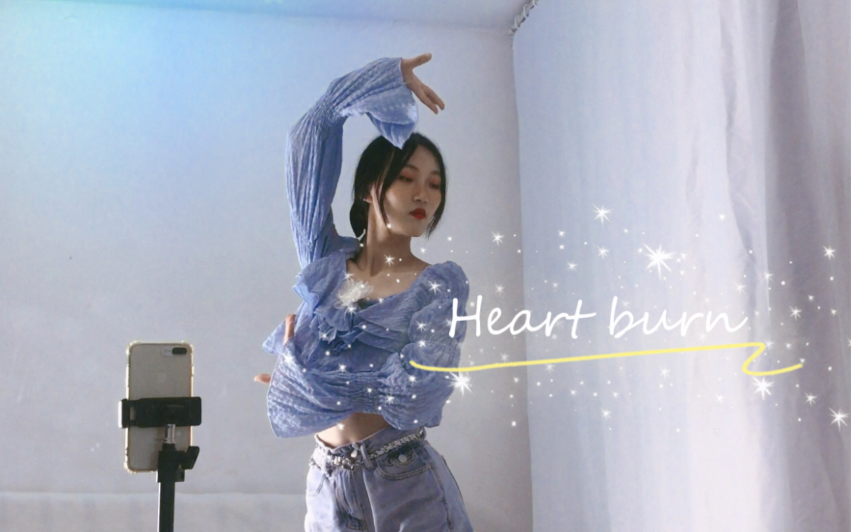 自助投屏跟练《Heart Burn》宣美~心似火在燃烧哔哩哔哩bilibili