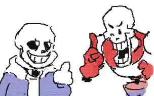 Download Video: 【传说之下/动画】Sans flips off