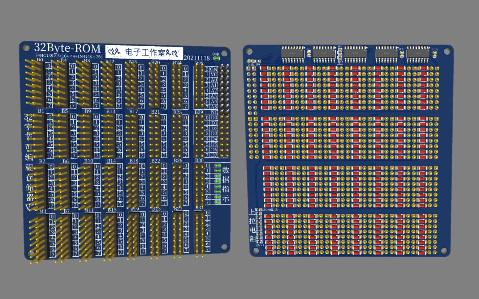 【PCB设计】32Byte可编程存储器哔哩哔哩bilibili