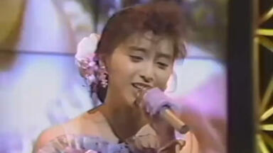 酒井法子19920212 笑っていいとも_哔哩哔哩_bilibili