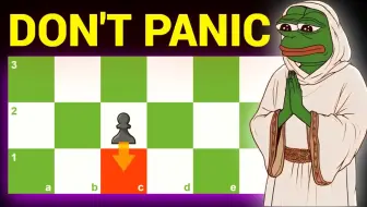 国际象棋残局5个制胜技巧