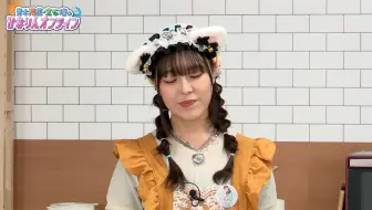 【中切】被迫营业再次川剧变脸的立石凛
