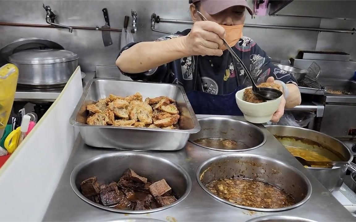 台北小店的狮子头,太好吃了,招牌特色,祖传手艺,确实非常厉害哔哩哔哩bilibili