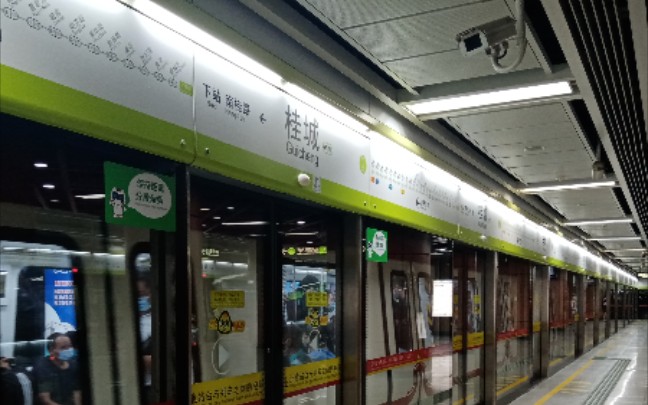 广佛线增购车乘坐