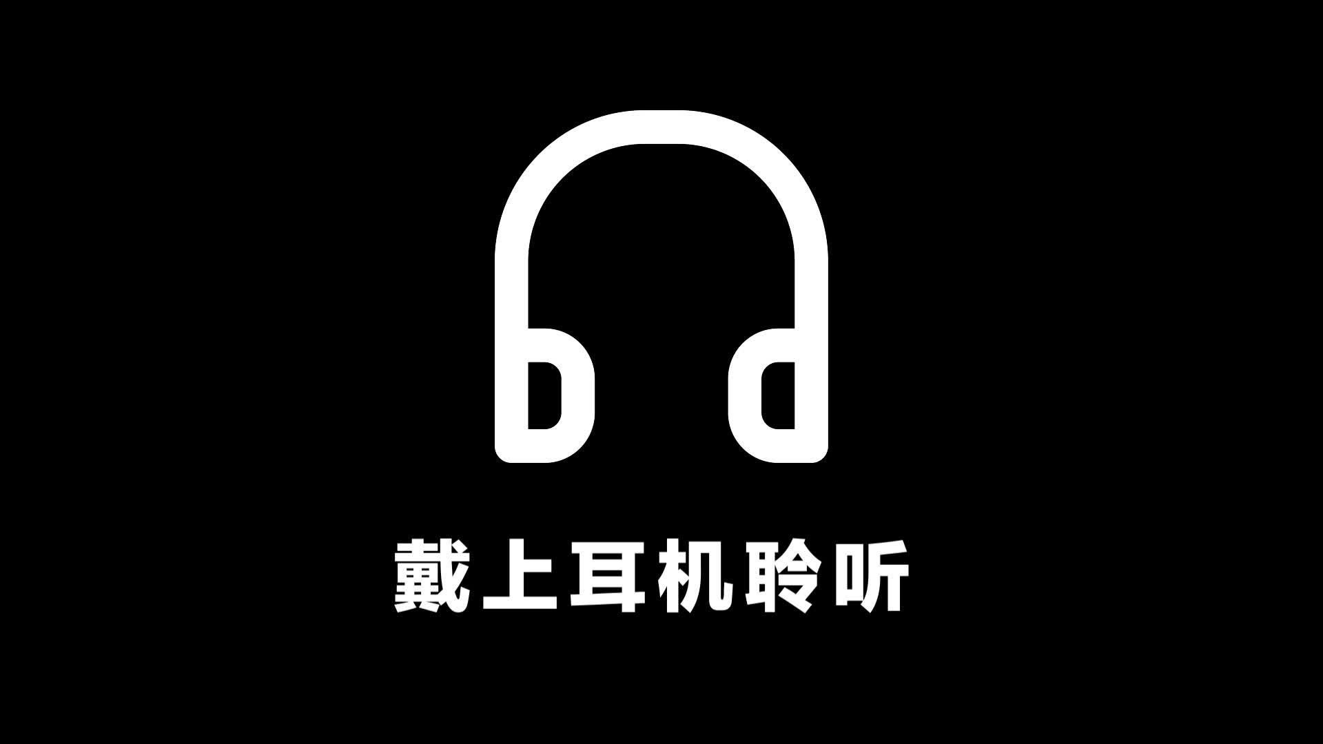 新浪总部的那些事哔哩哔哩bilibili