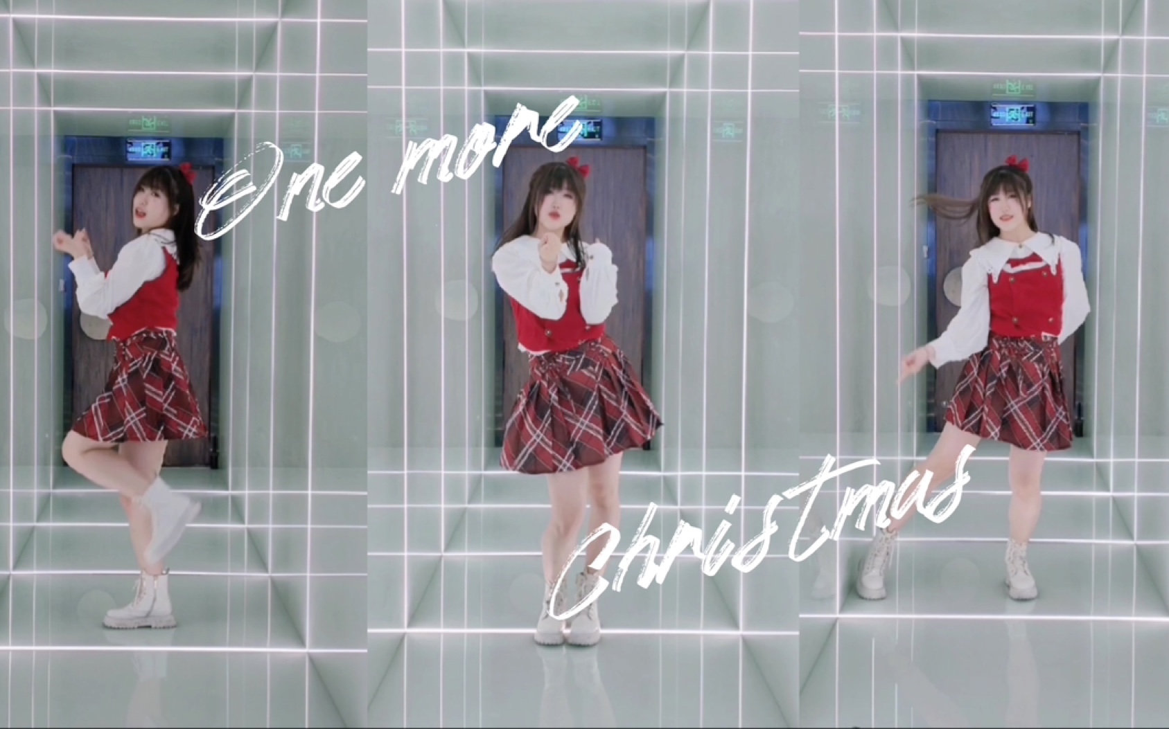 [图]【奇怪的日常记录】One More Christmas「蹭走廊录了个舞？」圣诞快乐！【青葵】