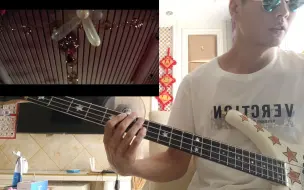 Download Video: 许冠杰天才白痴钱钱钱 cover贝斯 bass