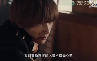 真人冲神 搜索结果 哔哩哔哩 Bilibili