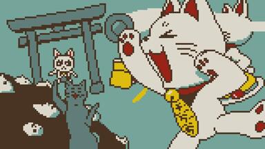 ZUTOMAYO Gusare特典8bit 完整试听(ずっと真夜中でいいのに ぐされ