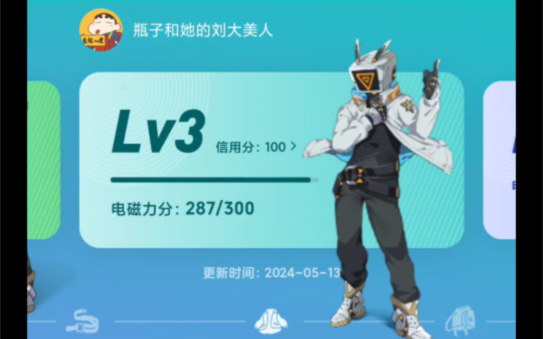 家人们 快来互相关注点赞吧 早日冲击一千粉丝!