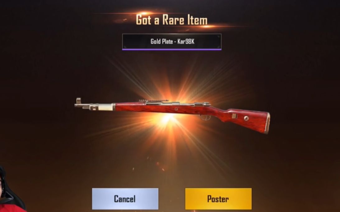 绝地求生刺激战场看看100美元能抽出什么枪械皮肤黄金98k