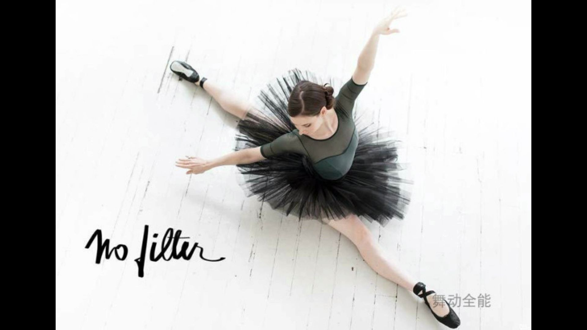 mhb美丽芭蕾balletbeautiful私教中文教程视频附课表天鹅臂