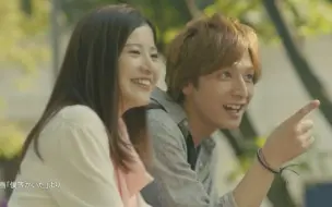 生田斗真 Cm Halls 哔哩哔哩 つロ干杯 Bilibili