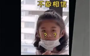 开学了 大家肯定很开心吧