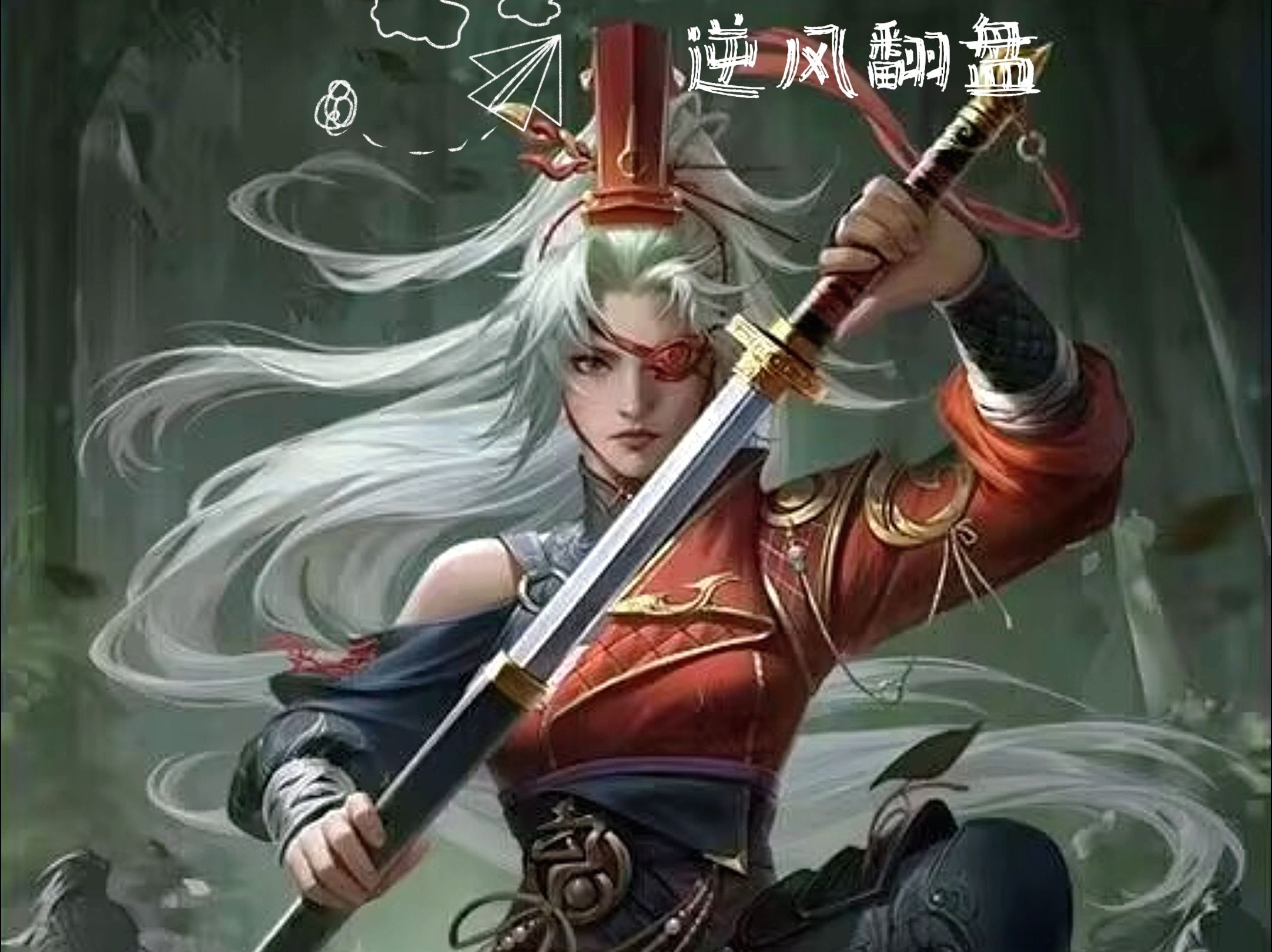 【三国杀海外服】2023年武将拾遗哔哩哔哩bilibili